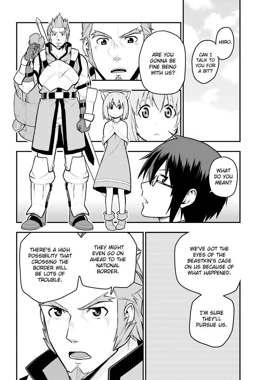 Konjiki No Moji Tsukai – Yuusha Yonin Ni Makikomareta Unique Cheat Chapter 10 - Page 14