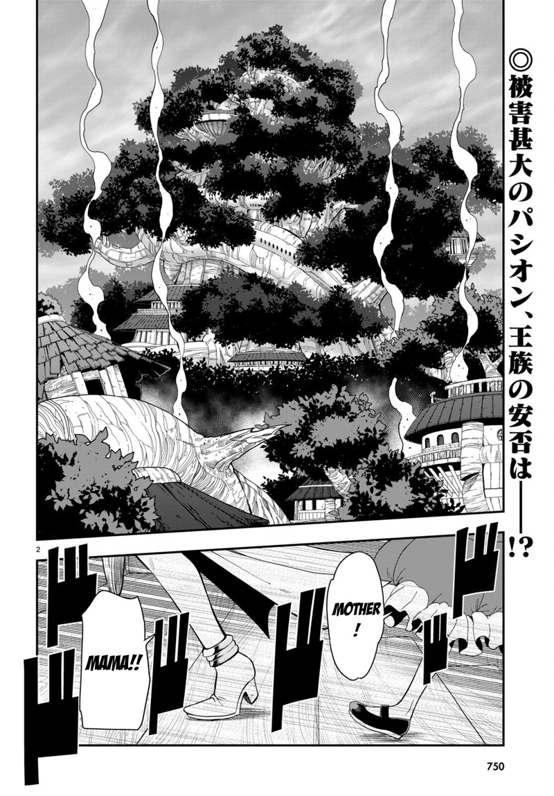 Konjiki No Moji Tsukai – Yuusha Yonin Ni Makikomareta Unique Cheat Chapter 100 - Page 2