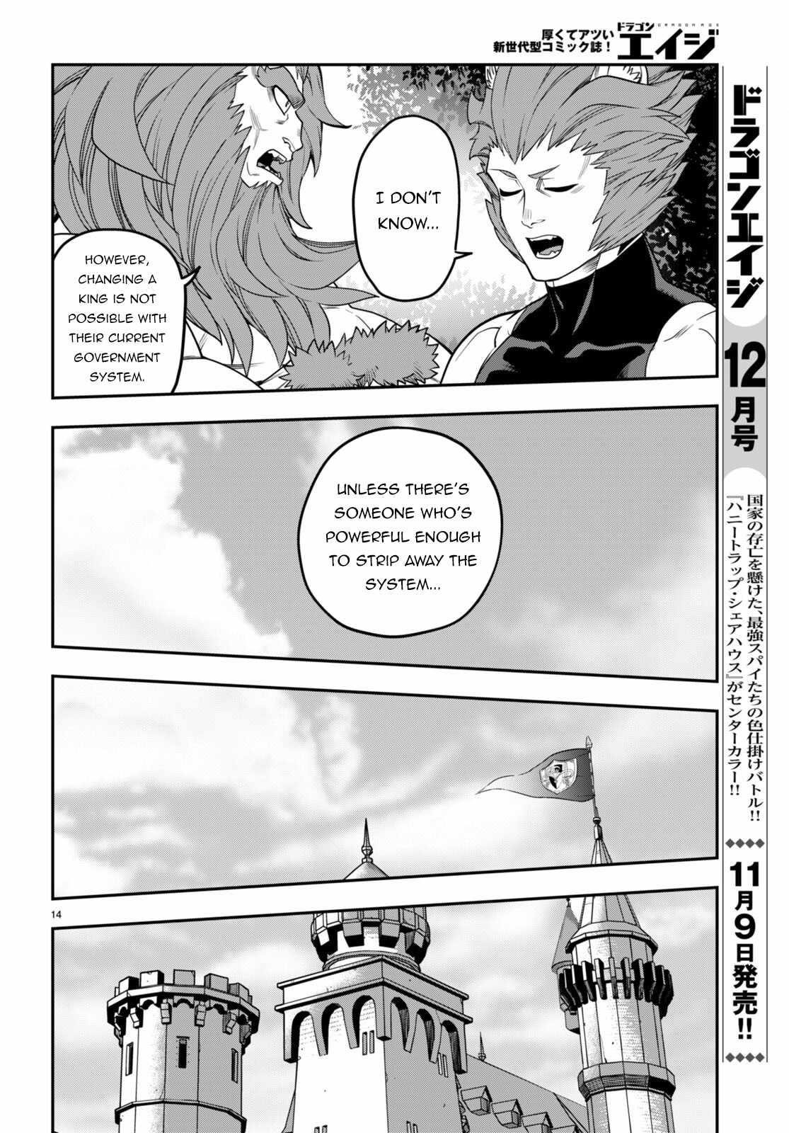 Konjiki No Moji Tsukai – Yuusha Yonin Ni Makikomareta Unique Cheat Chapter 101 - Page 16