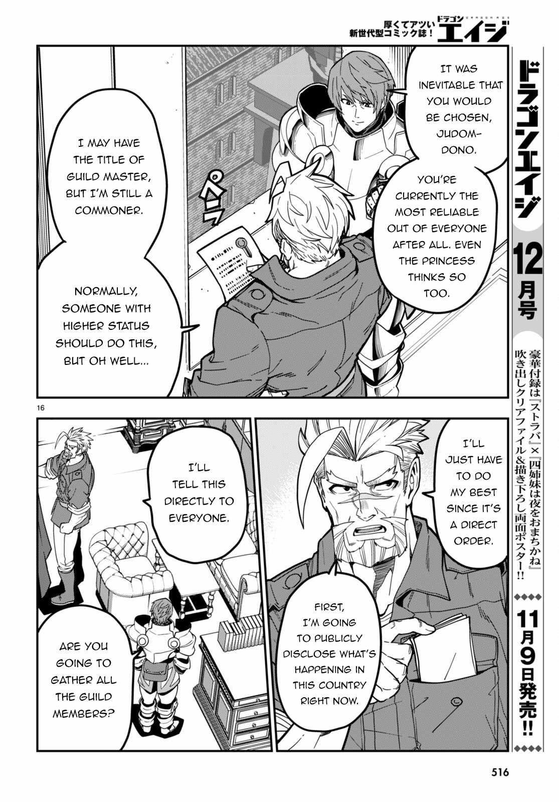 Konjiki No Moji Tsukai – Yuusha Yonin Ni Makikomareta Unique Cheat Chapter 101 - Page 18