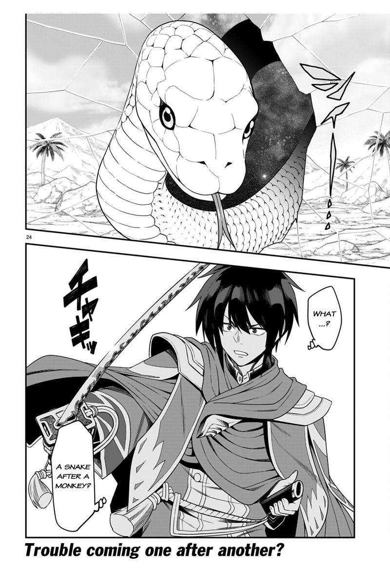 Konjiki No Moji Tsukai – Yuusha Yonin Ni Makikomareta Unique Cheat Chapter 102 - Page 24