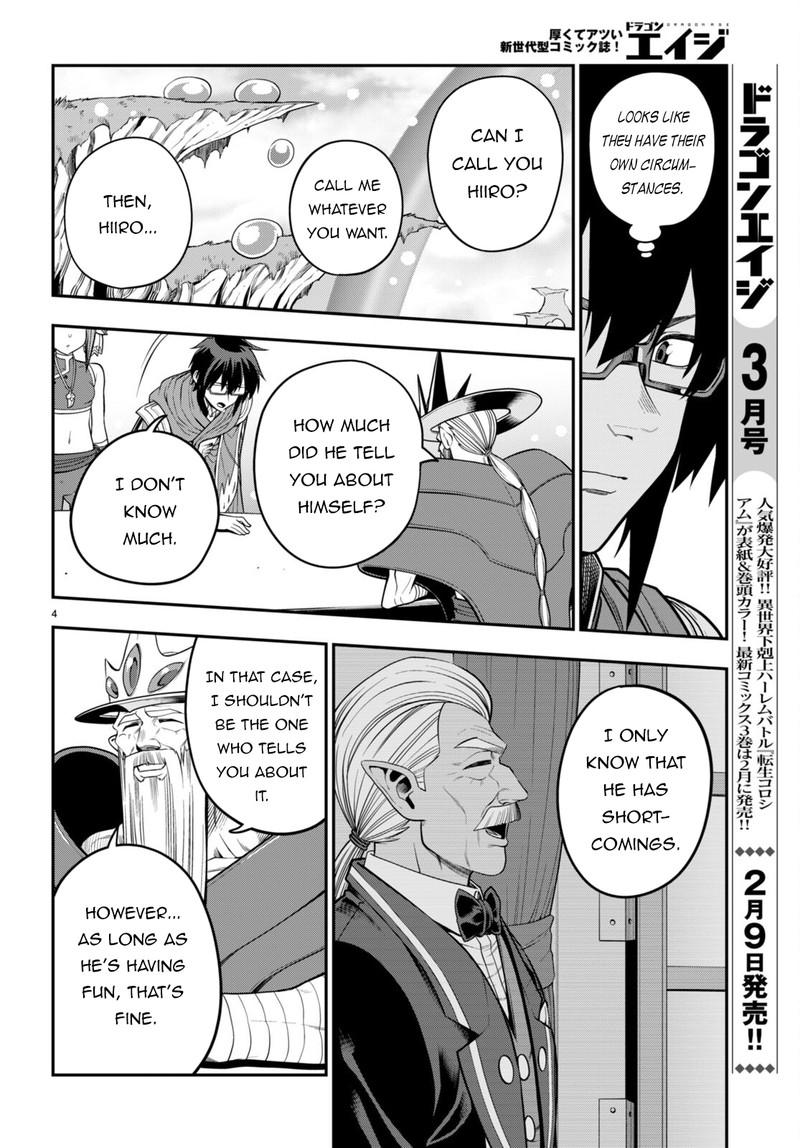 Konjiki No Moji Tsukai – Yuusha Yonin Ni Makikomareta Unique Cheat Chapter 104 - Page 4