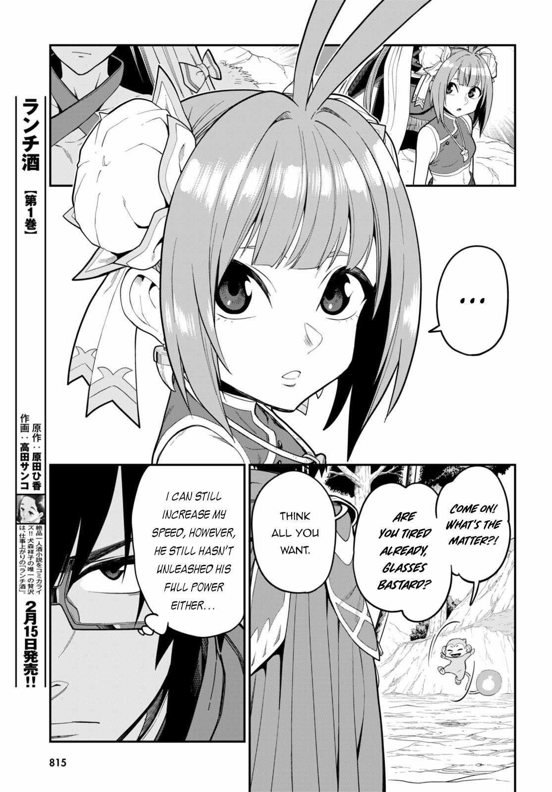 Konjiki No Moji Tsukai – Yuusha Yonin Ni Makikomareta Unique Cheat Chapter 105 - Page 13