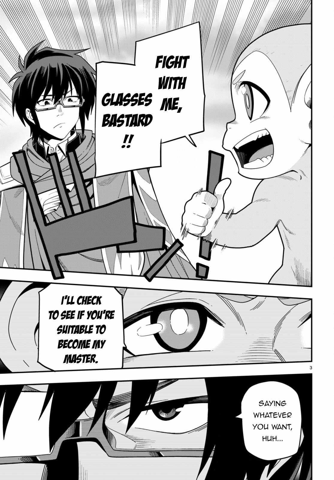 Konjiki No Moji Tsukai – Yuusha Yonin Ni Makikomareta Unique Cheat Chapter 105 - Page 3