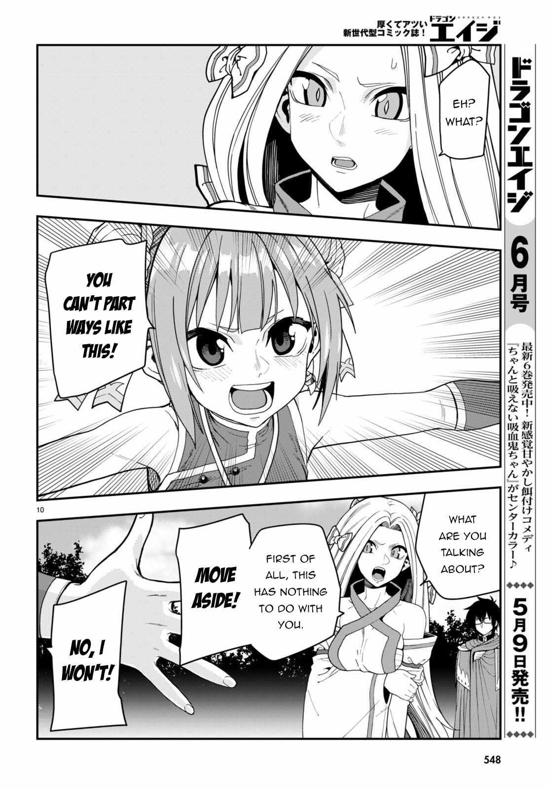 Konjiki No Moji Tsukai – Yuusha Yonin Ni Makikomareta Unique Cheat Chapter 107 - Page 11