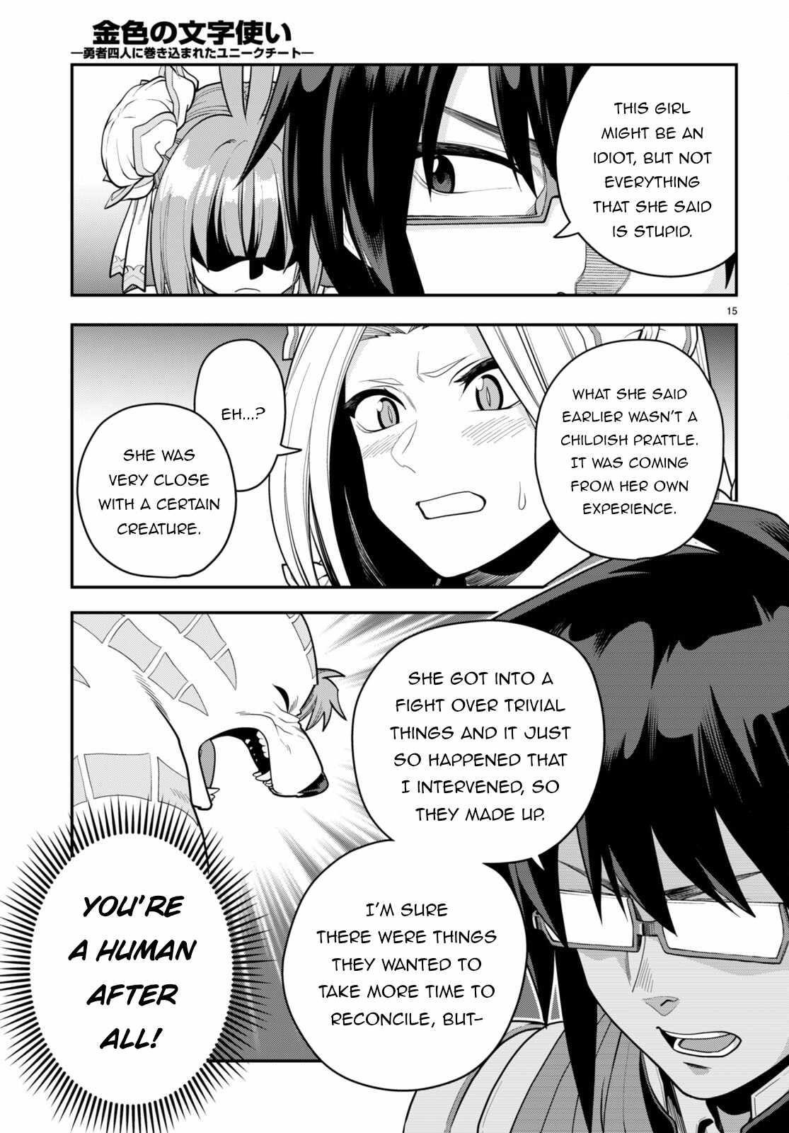 Konjiki No Moji Tsukai – Yuusha Yonin Ni Makikomareta Unique Cheat Chapter 107 - Page 16