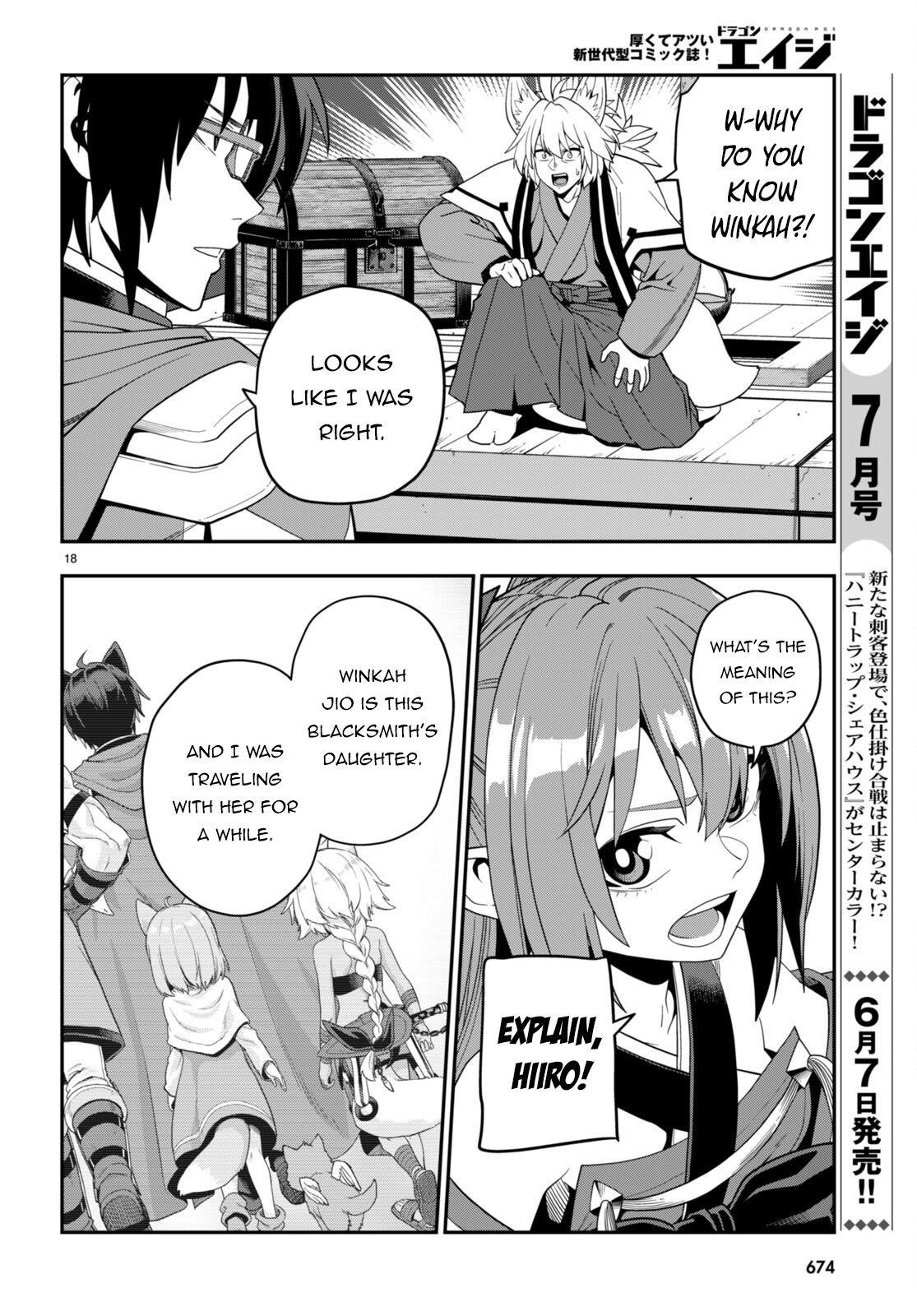 Konjiki No Moji Tsukai – Yuusha Yonin Ni Makikomareta Unique Cheat Chapter 108 - Page 17