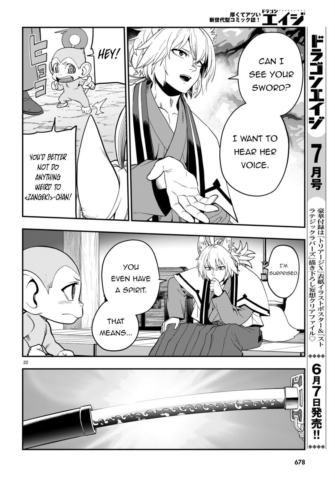 Konjiki No Moji Tsukai – Yuusha Yonin Ni Makikomareta Unique Cheat Chapter 108 - Page 21