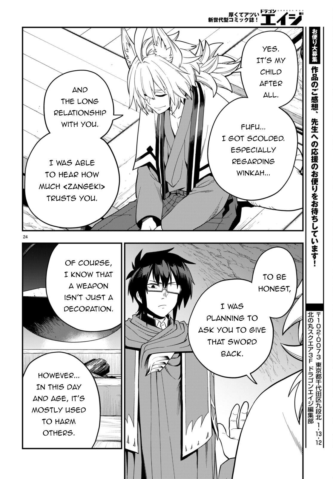 Konjiki No Moji Tsukai – Yuusha Yonin Ni Makikomareta Unique Cheat Chapter 108 - Page 23