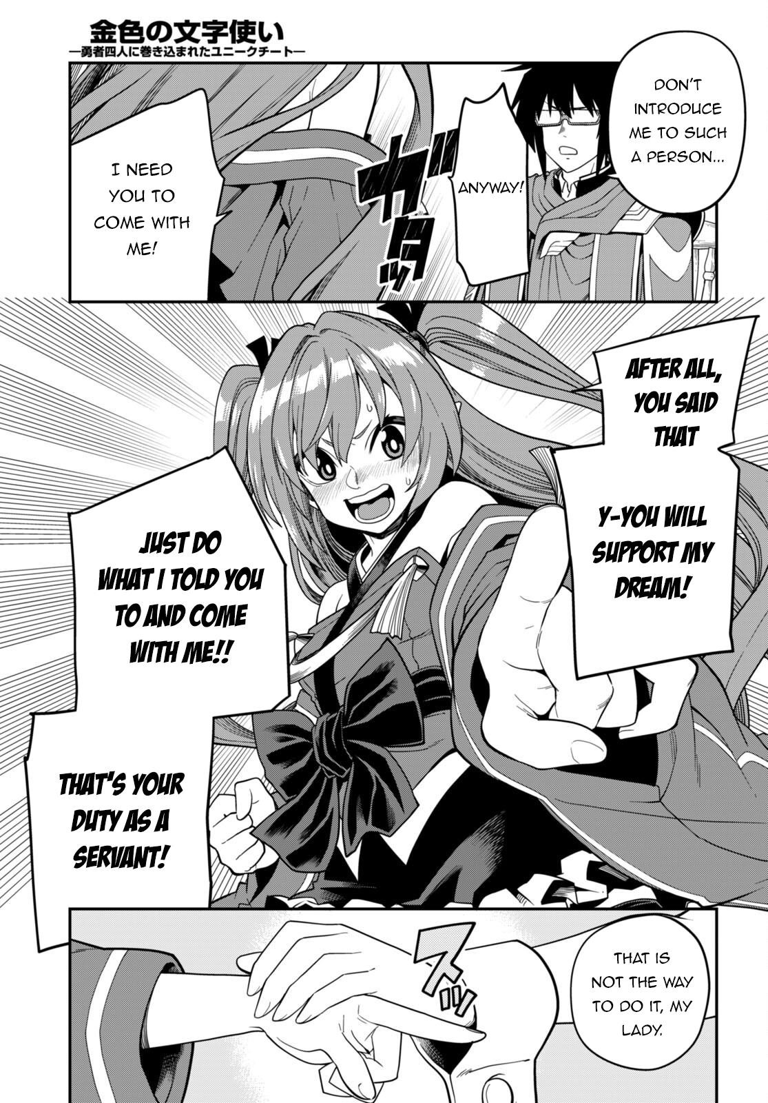 Konjiki No Moji Tsukai – Yuusha Yonin Ni Makikomareta Unique Cheat Chapter 108 - Page 9