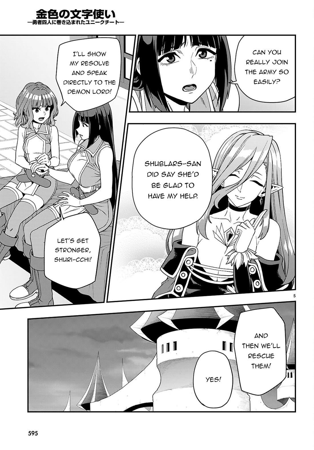 Konjiki No Moji Tsukai – Yuusha Yonin Ni Makikomareta Unique Cheat Chapter 113 - Page 6