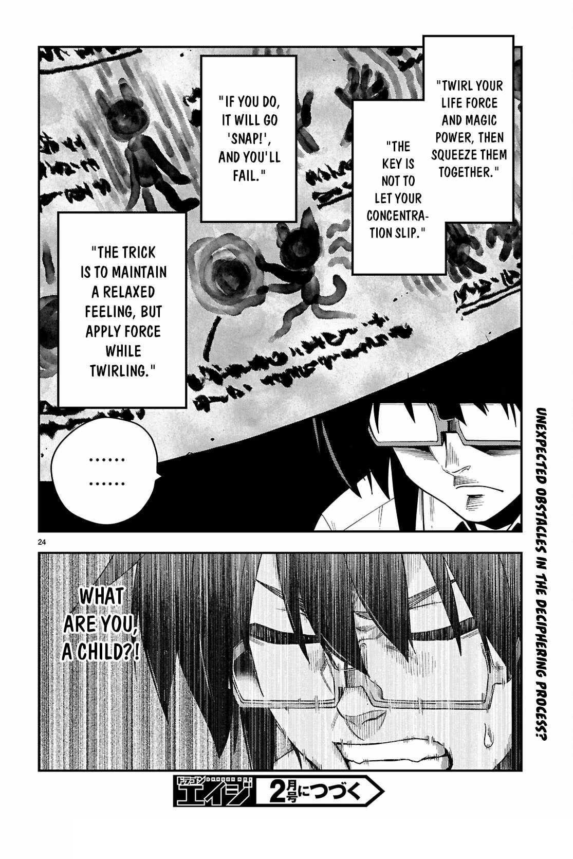 Konjiki No Moji Tsukai – Yuusha Yonin Ni Makikomareta Unique Cheat Chapter 115 - Page 24