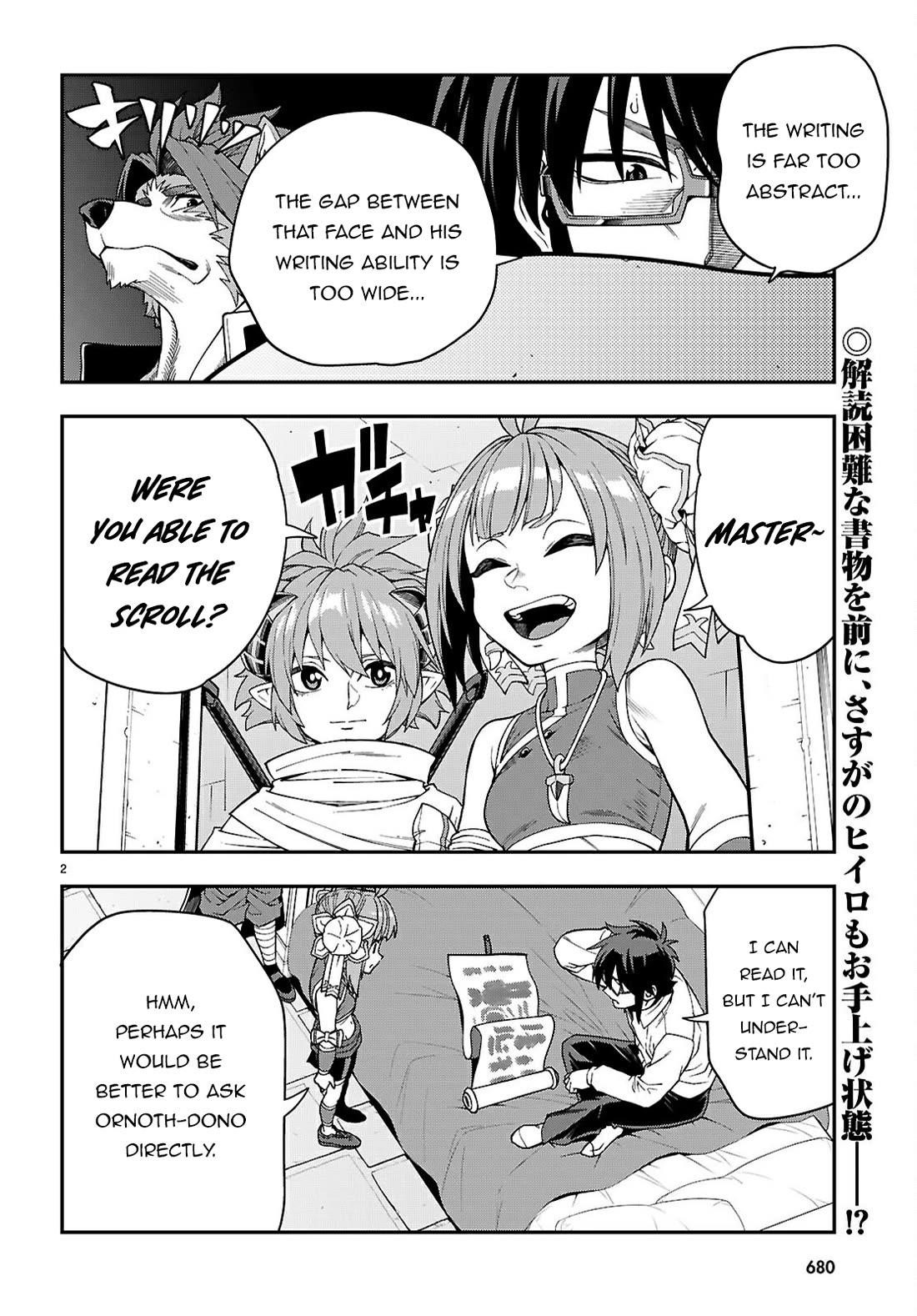 Konjiki No Moji Tsukai – Yuusha Yonin Ni Makikomareta Unique Cheat Chapter 116 - Page 3