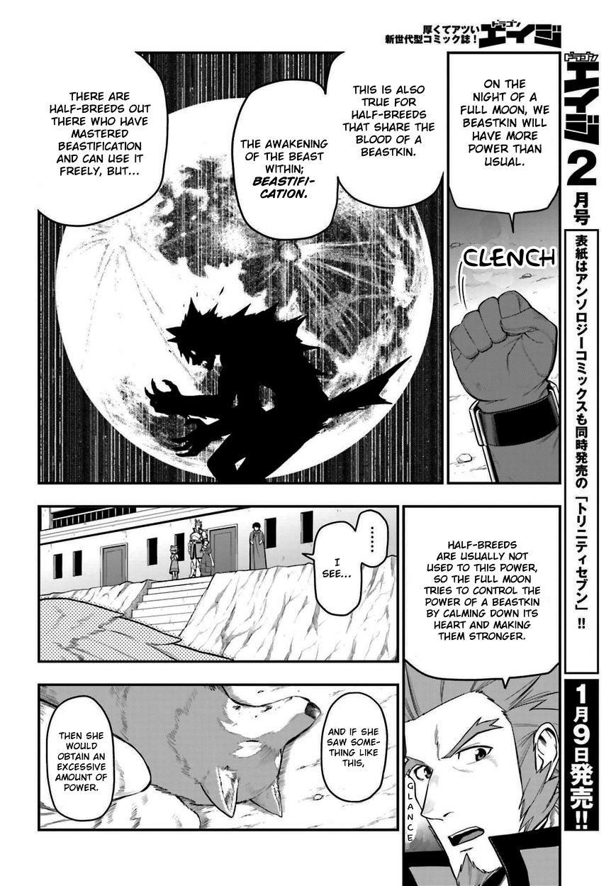 Konjiki No Moji Tsukai – Yuusha Yonin Ni Makikomareta Unique Cheat Chapter 14 - Page 2