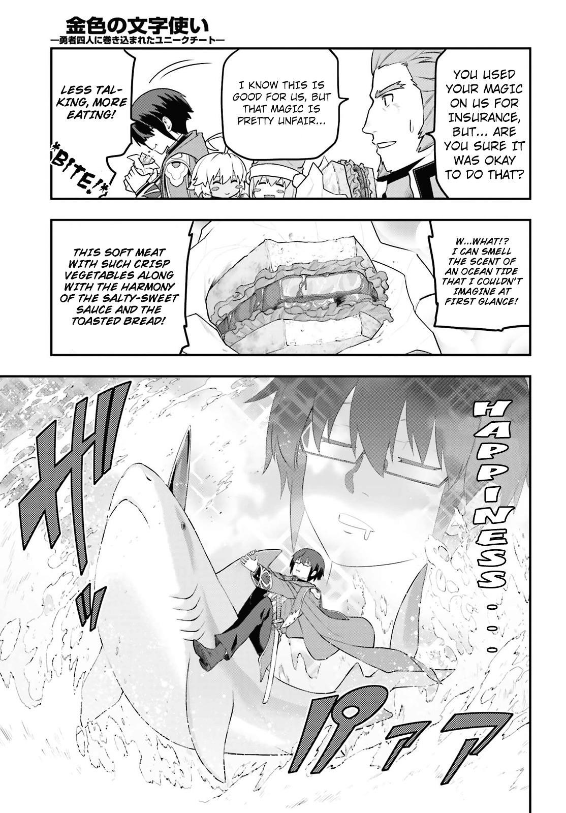 Konjiki No Moji Tsukai – Yuusha Yonin Ni Makikomareta Unique Cheat Chapter 16 - Page 17