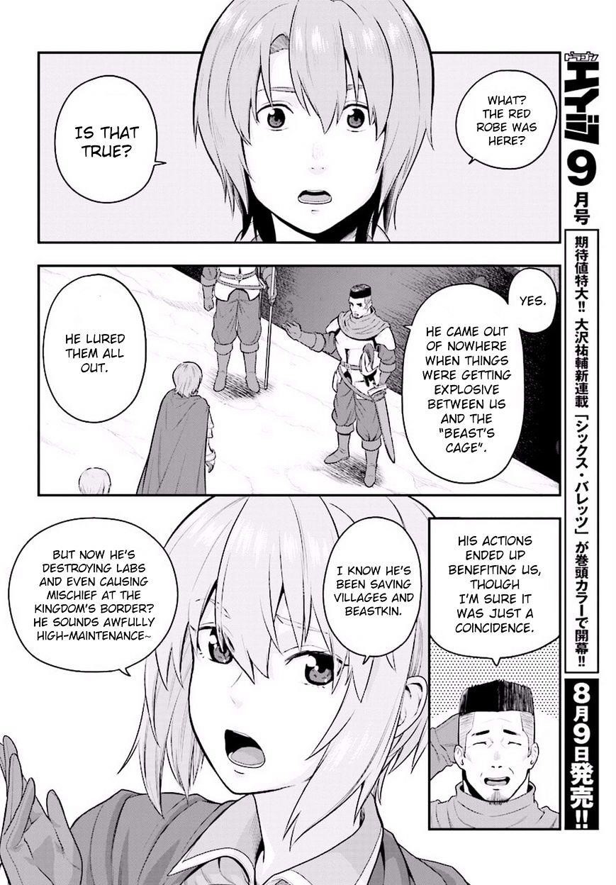 Konjiki No Moji Tsukai – Yuusha Yonin Ni Makikomareta Unique Cheat Chapter 19 - Page 23