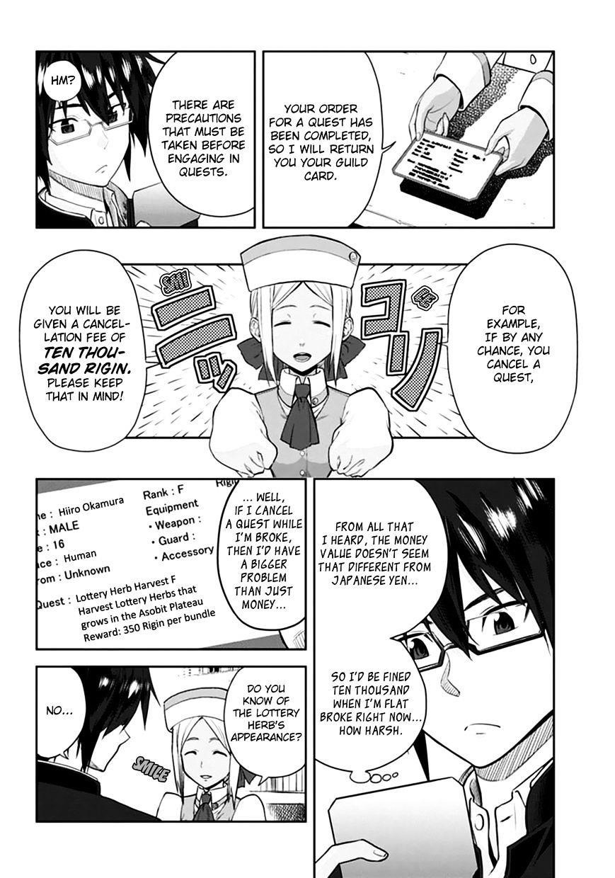 Konjiki No Moji Tsukai – Yuusha Yonin Ni Makikomareta Unique Cheat Chapter 2 - Page 8