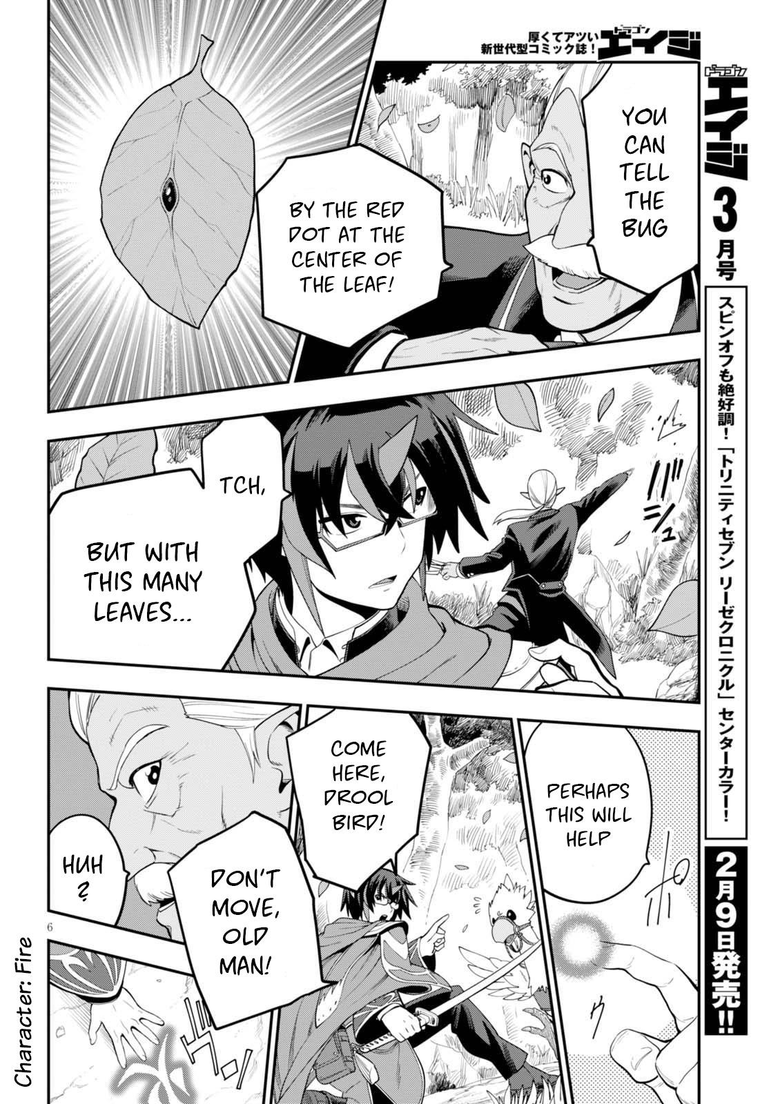 Konjiki No Moji Tsukai – Yuusha Yonin Ni Makikomareta Unique Cheat Chapter 37 - Page 6