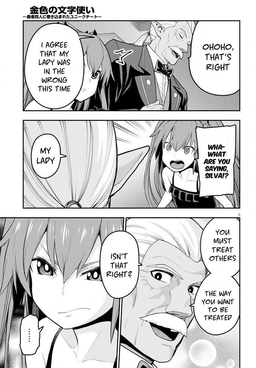 Konjiki No Moji Tsukai – Yuusha Yonin Ni Makikomareta Unique Cheat Chapter 39 - Page 10