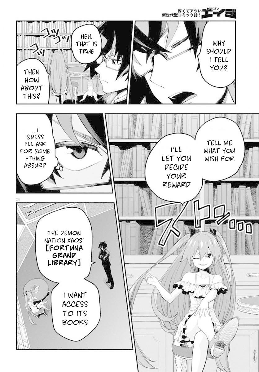 Konjiki No Moji Tsukai – Yuusha Yonin Ni Makikomareta Unique Cheat Chapter 39 - Page 27