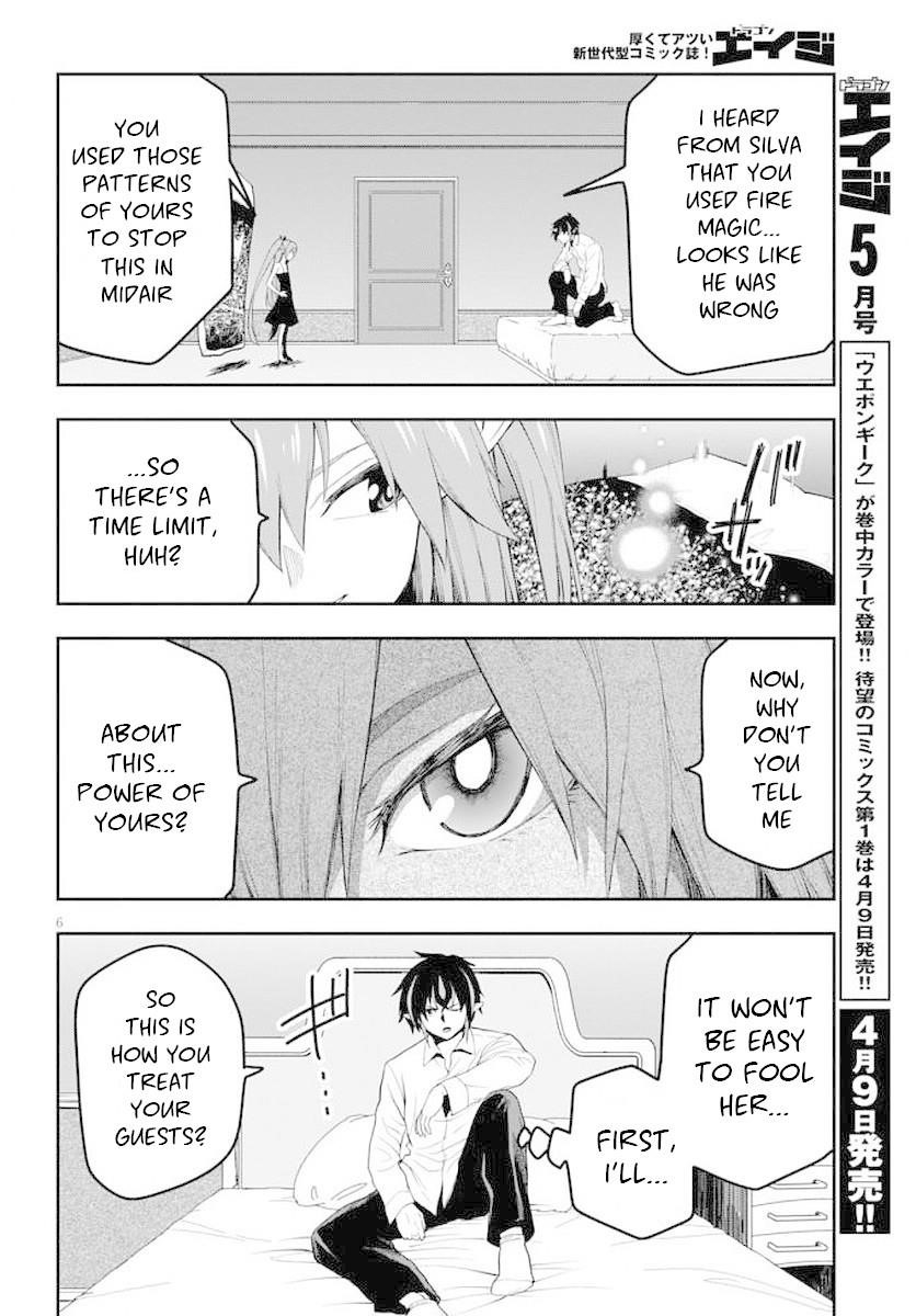 Konjiki No Moji Tsukai – Yuusha Yonin Ni Makikomareta Unique Cheat Chapter 39 - Page 7