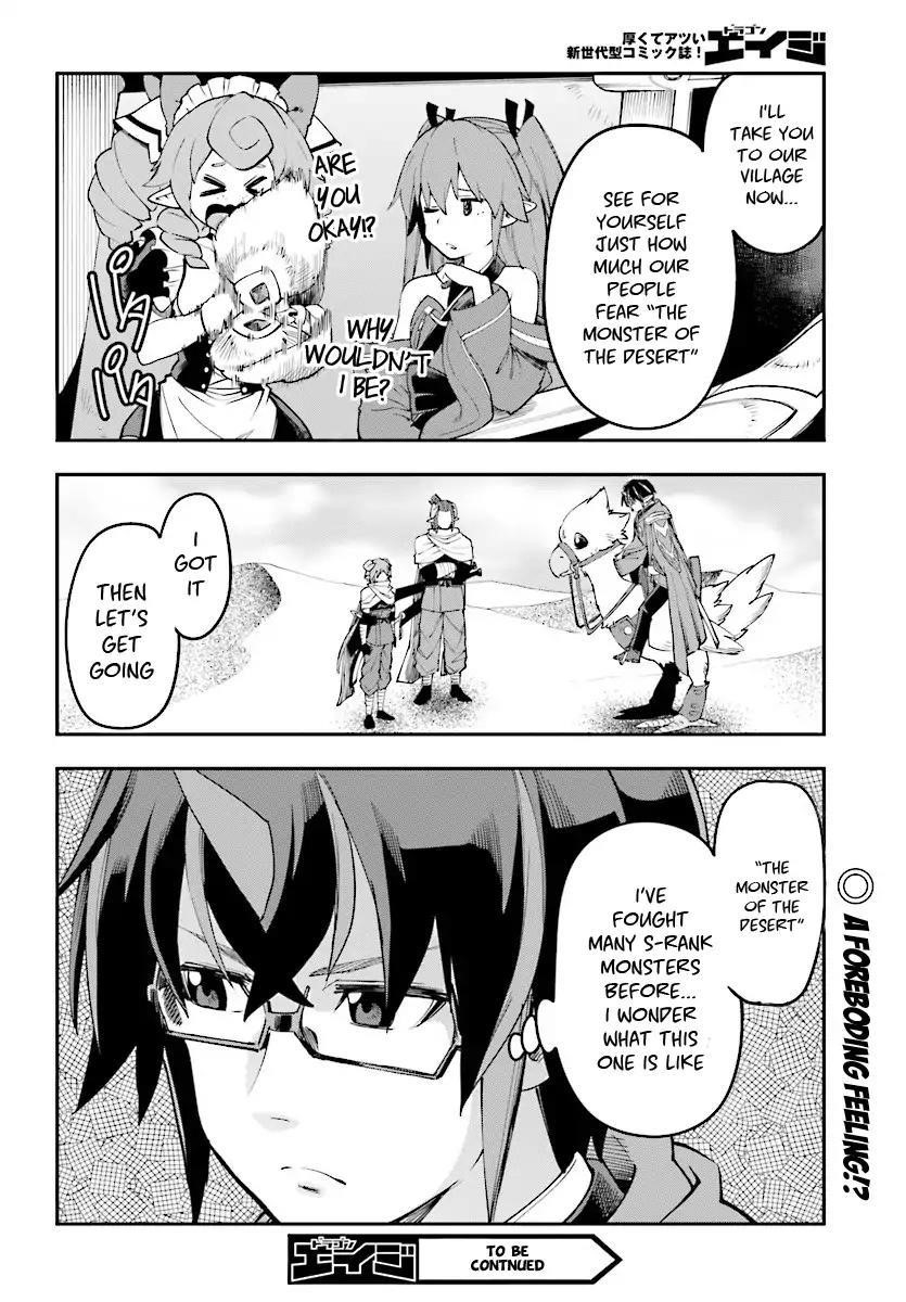 Konjiki No Moji Tsukai – Yuusha Yonin Ni Makikomareta Unique Cheat Chapter 41 - Page 27