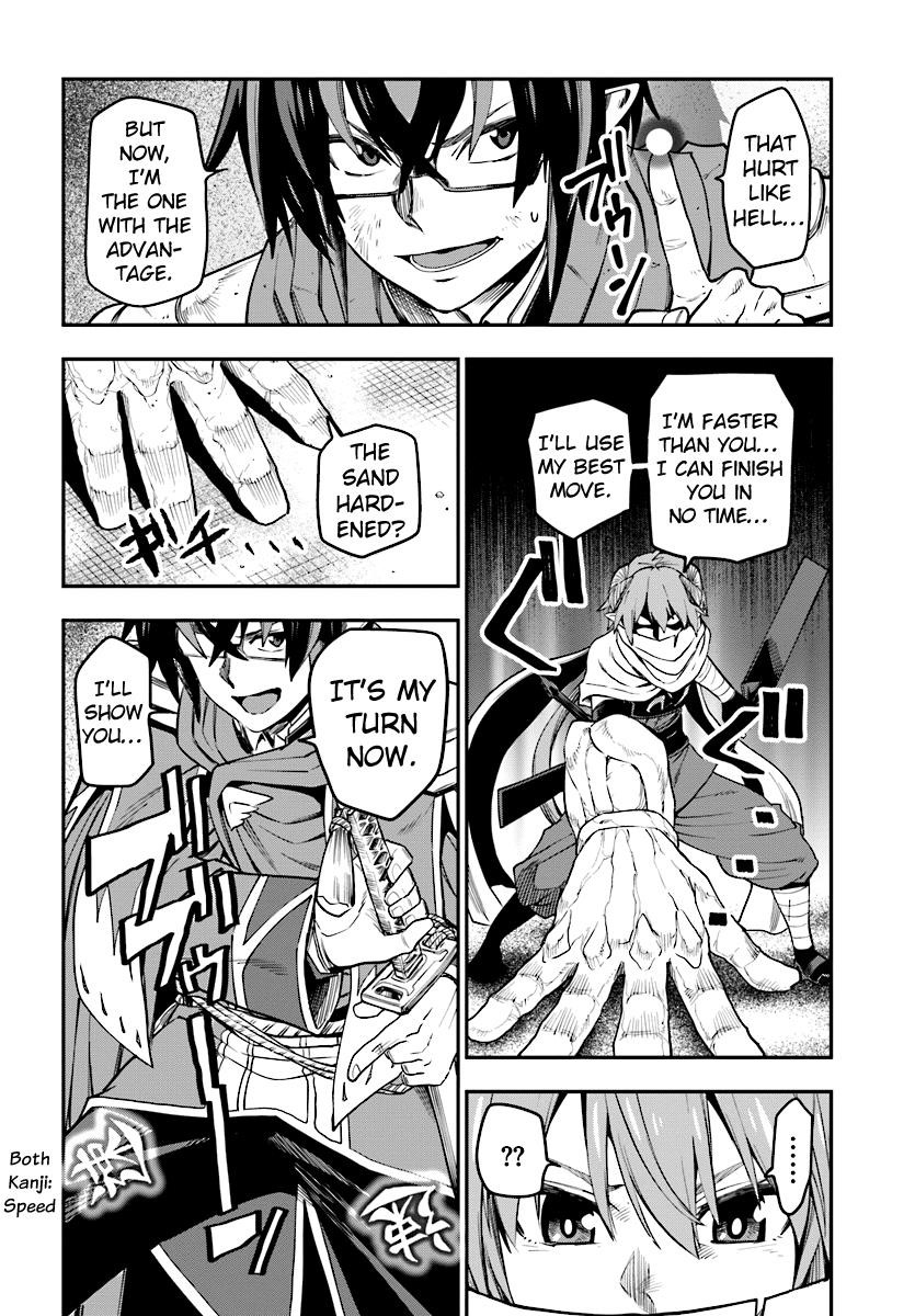 Konjiki No Moji Tsukai – Yuusha Yonin Ni Makikomareta Unique Cheat Chapter 43 - Page 21