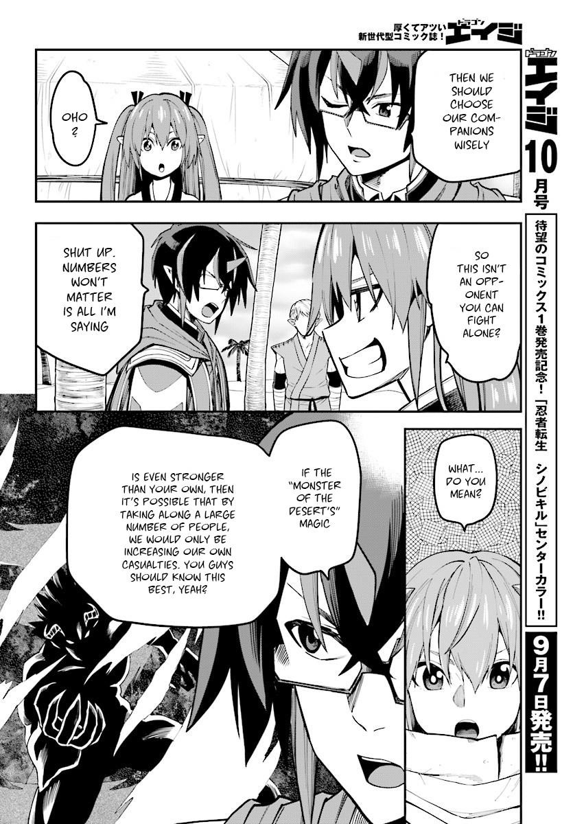 Konjiki No Moji Tsukai – Yuusha Yonin Ni Makikomareta Unique Cheat Chapter 44 - Page 10