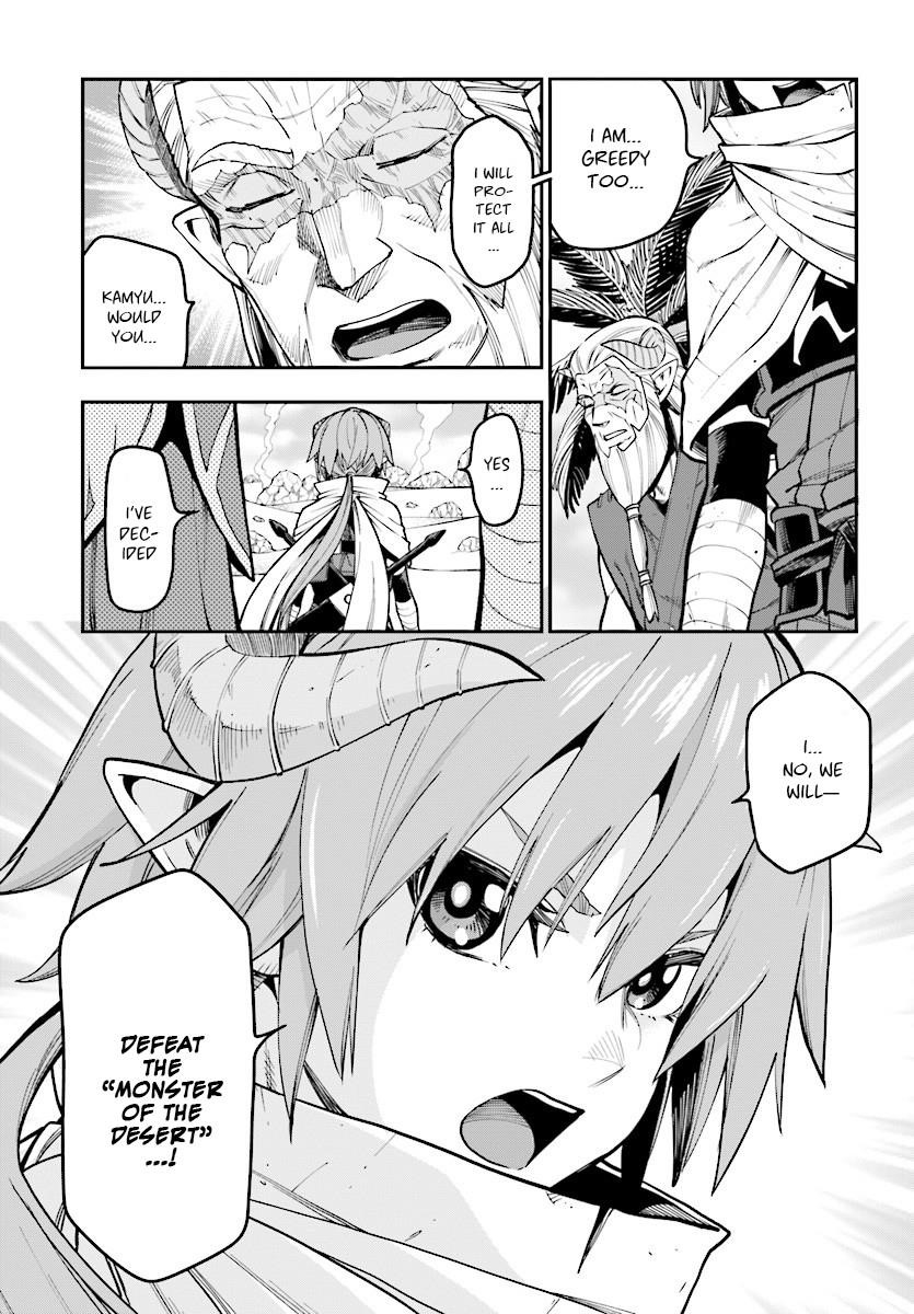 Konjiki No Moji Tsukai – Yuusha Yonin Ni Makikomareta Unique Cheat Chapter 44 - Page 3