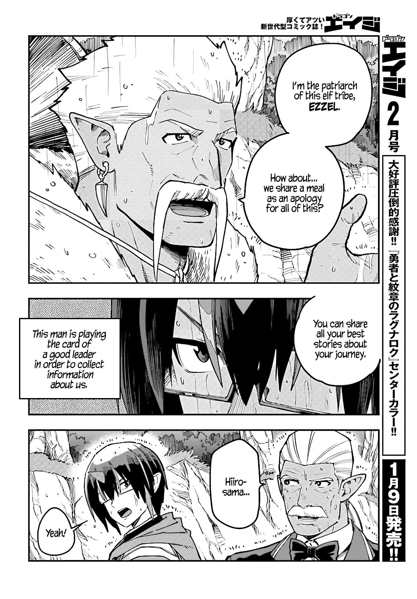 Konjiki No Moji Tsukai – Yuusha Yonin Ni Makikomareta Unique Cheat Chapter 48 - Page 14