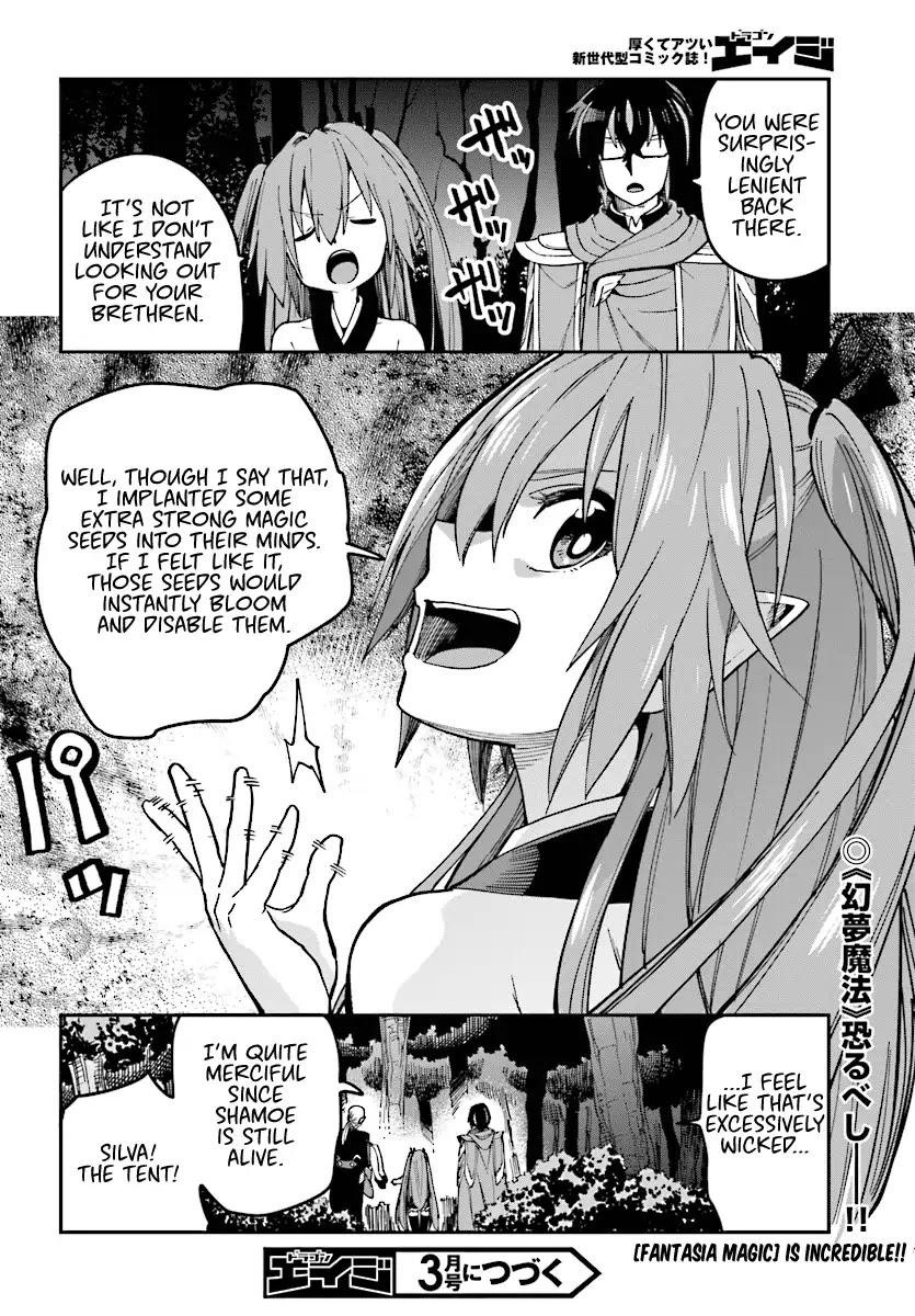 Konjiki No Moji Tsukai – Yuusha Yonin Ni Makikomareta Unique Cheat Chapter 49 - Page 27