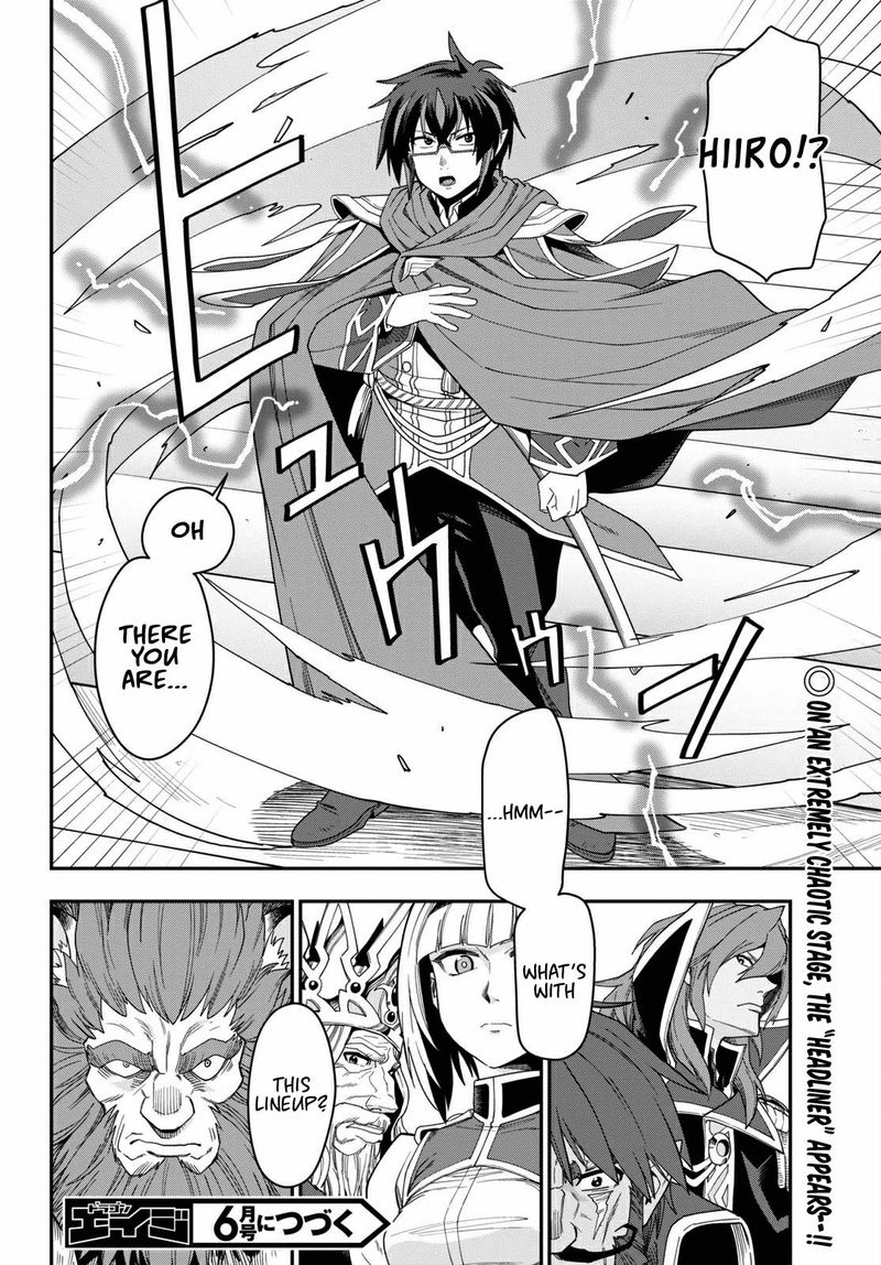 Konjiki No Moji Tsukai – Yuusha Yonin Ni Makikomareta Unique Cheat Chapter 63 - Page 27