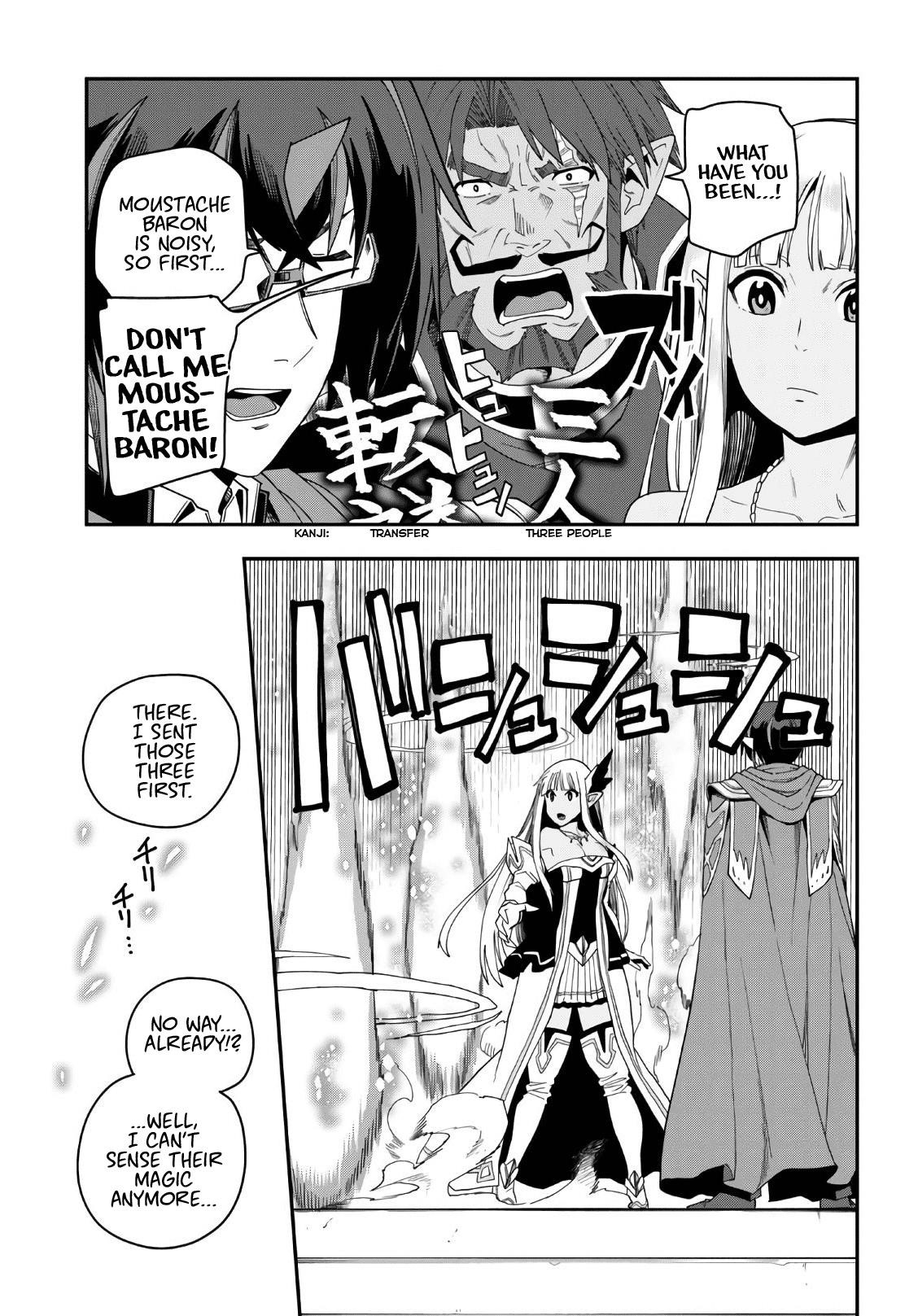 Konjiki No Moji Tsukai – Yuusha Yonin Ni Makikomareta Unique Cheat Chapter 64 - Page 22