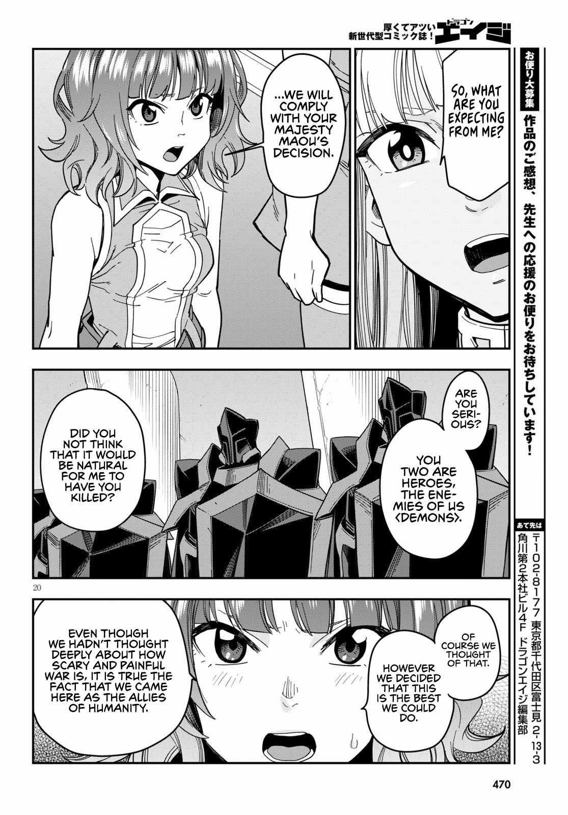 Konjiki No Moji Tsukai – Yuusha Yonin Ni Makikomareta Unique Cheat Chapter 72 - Page 20