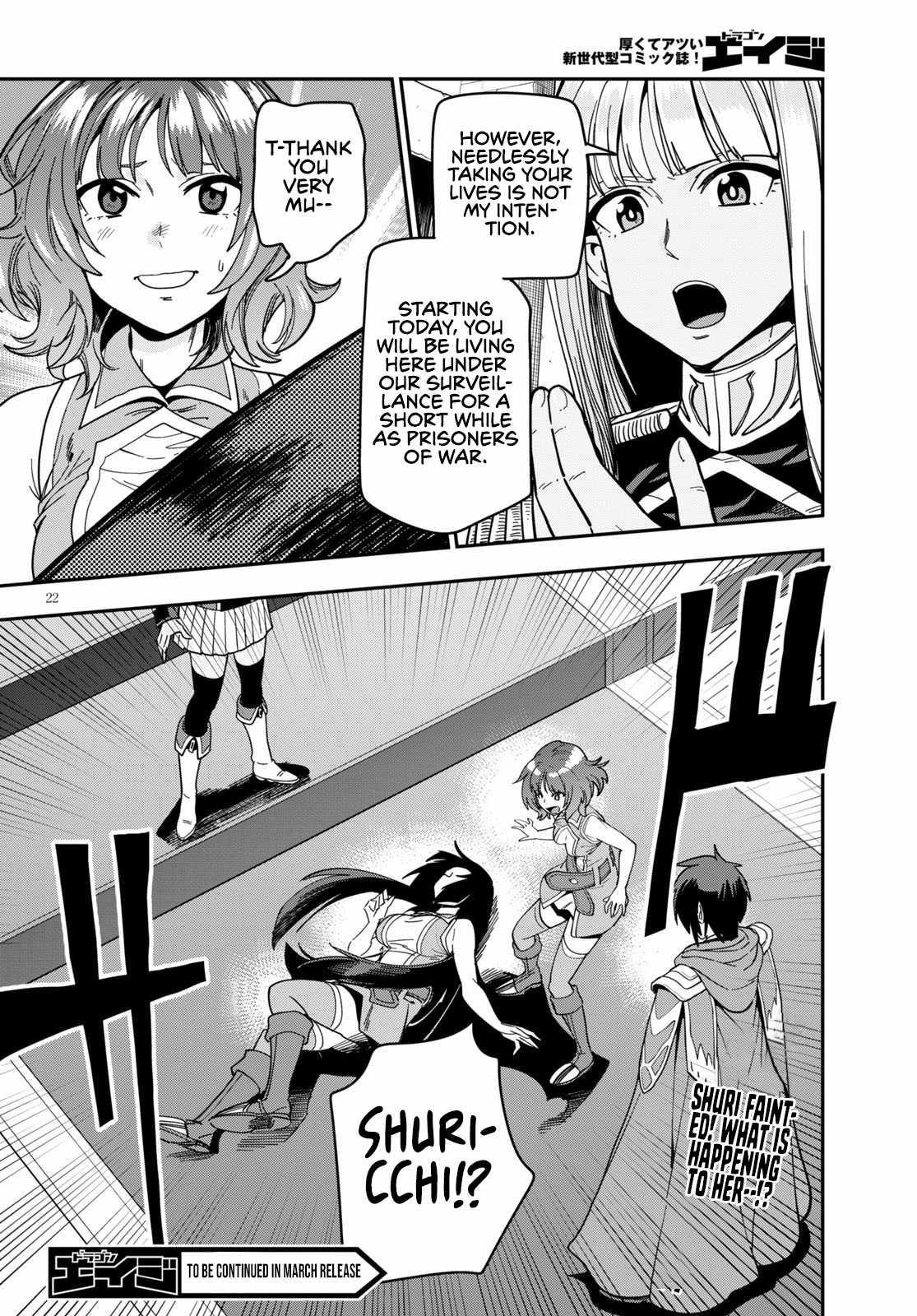 Konjiki No Moji Tsukai – Yuusha Yonin Ni Makikomareta Unique Cheat Chapter 72 - Page 22