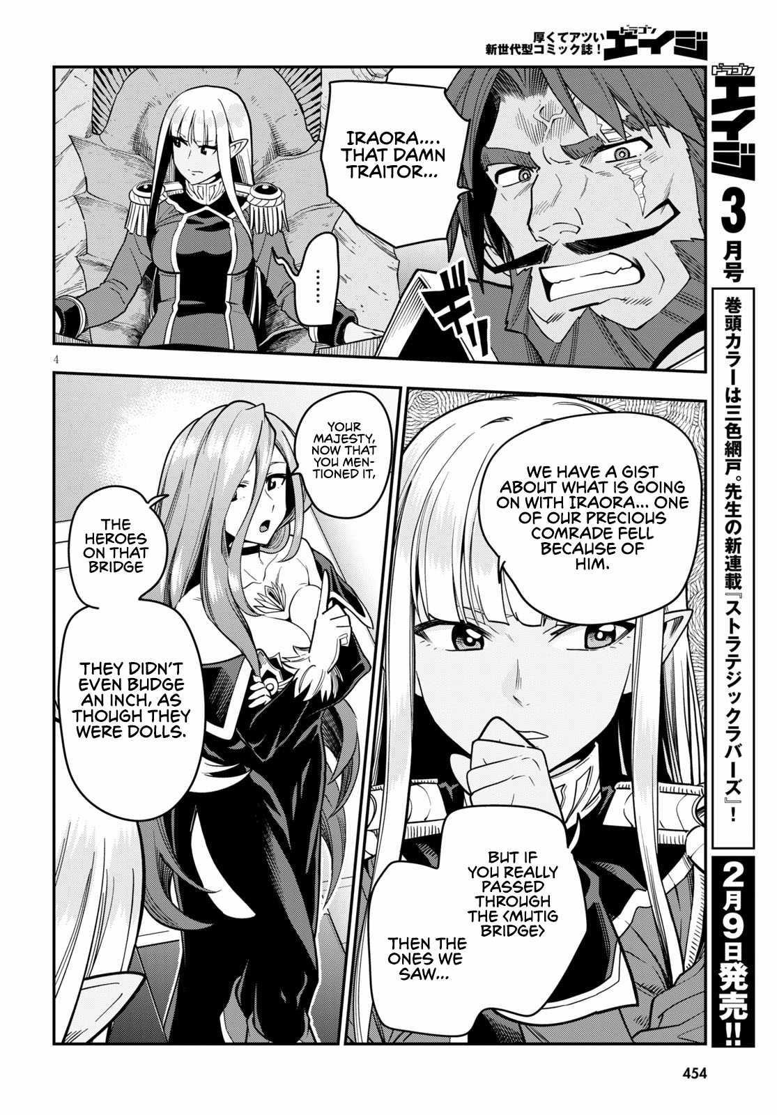 Konjiki No Moji Tsukai – Yuusha Yonin Ni Makikomareta Unique Cheat Chapter 72 - Page 4