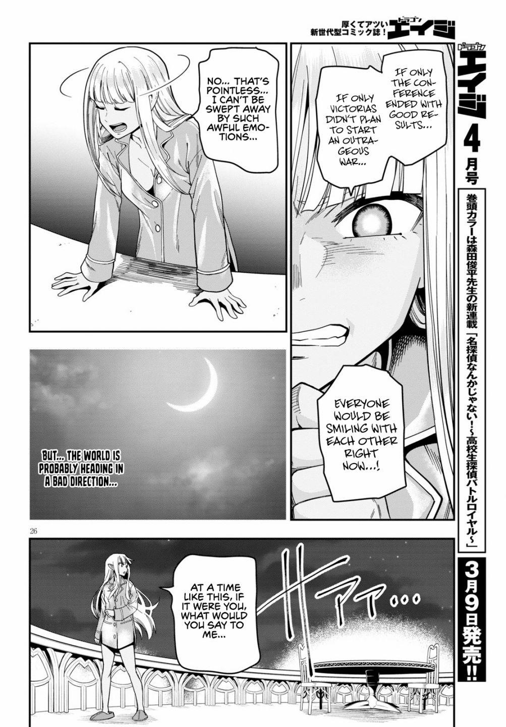 Konjiki No Moji Tsukai – Yuusha Yonin Ni Makikomareta Unique Cheat Chapter 73 - Page 25