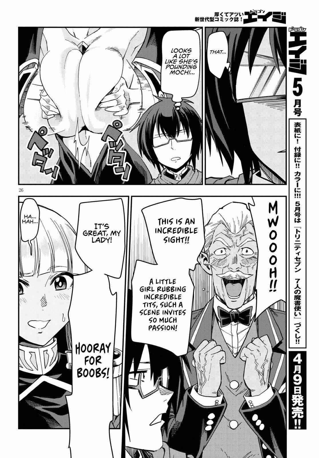 Konjiki No Moji Tsukai – Yuusha Yonin Ni Makikomareta Unique Cheat Chapter 74 - Page 25