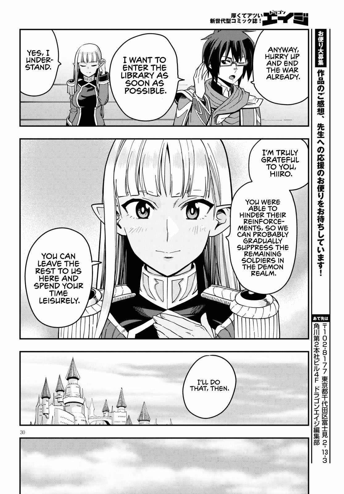 Konjiki No Moji Tsukai – Yuusha Yonin Ni Makikomareta Unique Cheat Chapter 74 - Page 29