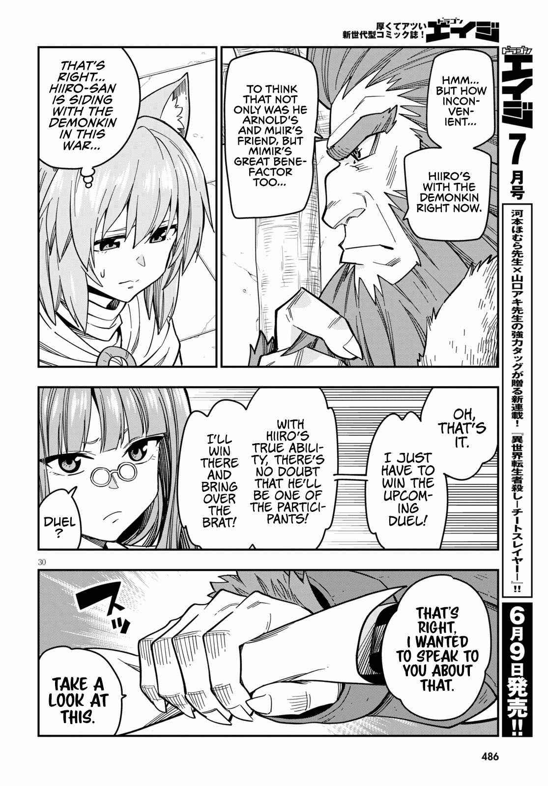 Konjiki No Moji Tsukai – Yuusha Yonin Ni Makikomareta Unique Cheat Chapter 76 - Page 31