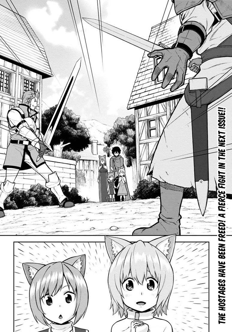 Konjiki No Moji Tsukai – Yuusha Yonin Ni Makikomareta Unique Cheat Chapter 8 - Page 31