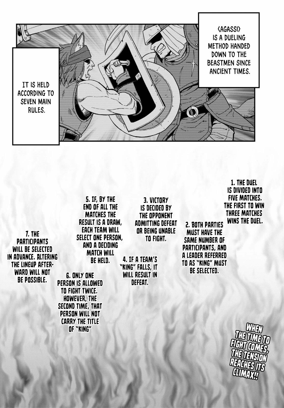 Konjiki No Moji Tsukai – Yuusha Yonin Ni Makikomareta Unique Cheat Chapter 80 - Page 2