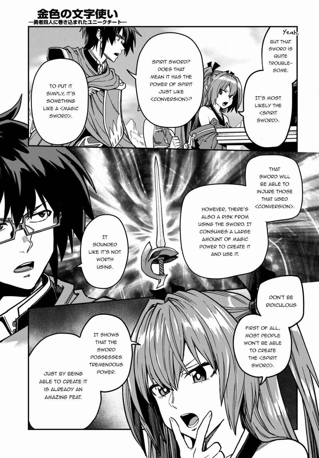 Konjiki No Moji Tsukai – Yuusha Yonin Ni Makikomareta Unique Cheat Chapter 84 - Page 21