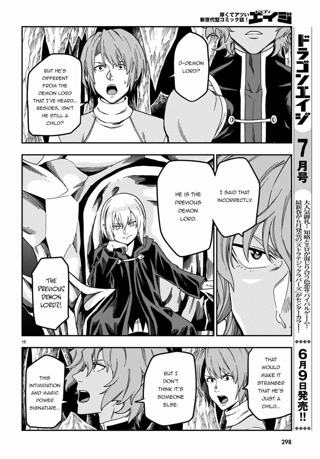 Konjiki No Moji Tsukai – Yuusha Yonin Ni Makikomareta Unique Cheat Chapter 86 - Page 17