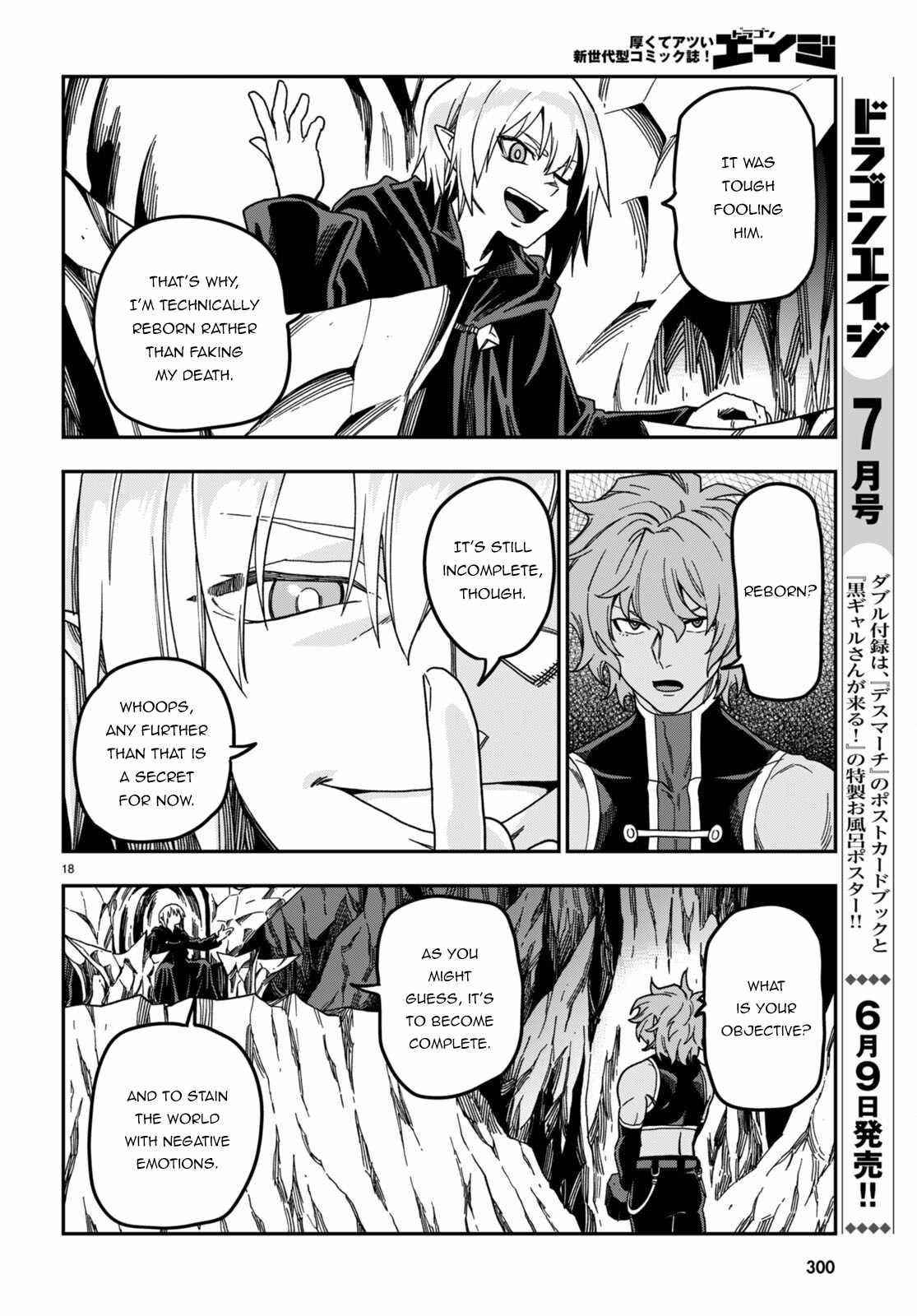 Konjiki No Moji Tsukai – Yuusha Yonin Ni Makikomareta Unique Cheat Chapter 86 - Page 19