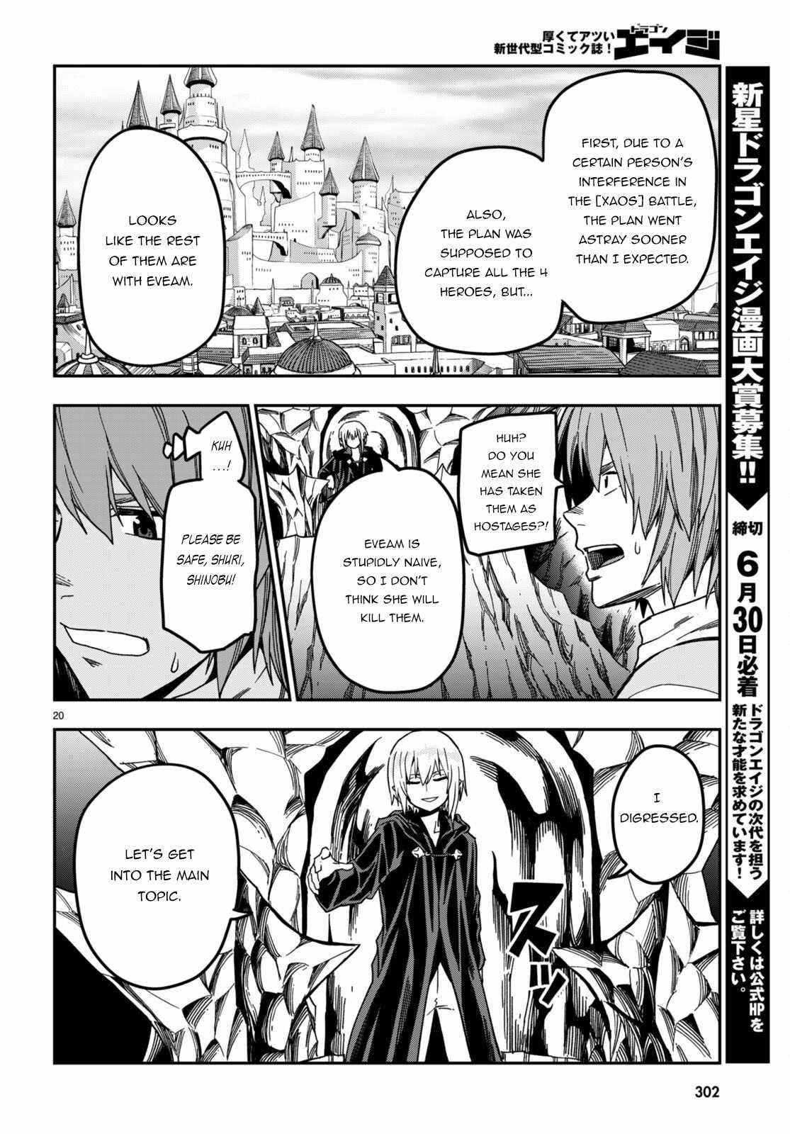 Konjiki No Moji Tsukai – Yuusha Yonin Ni Makikomareta Unique Cheat Chapter 86 - Page 21