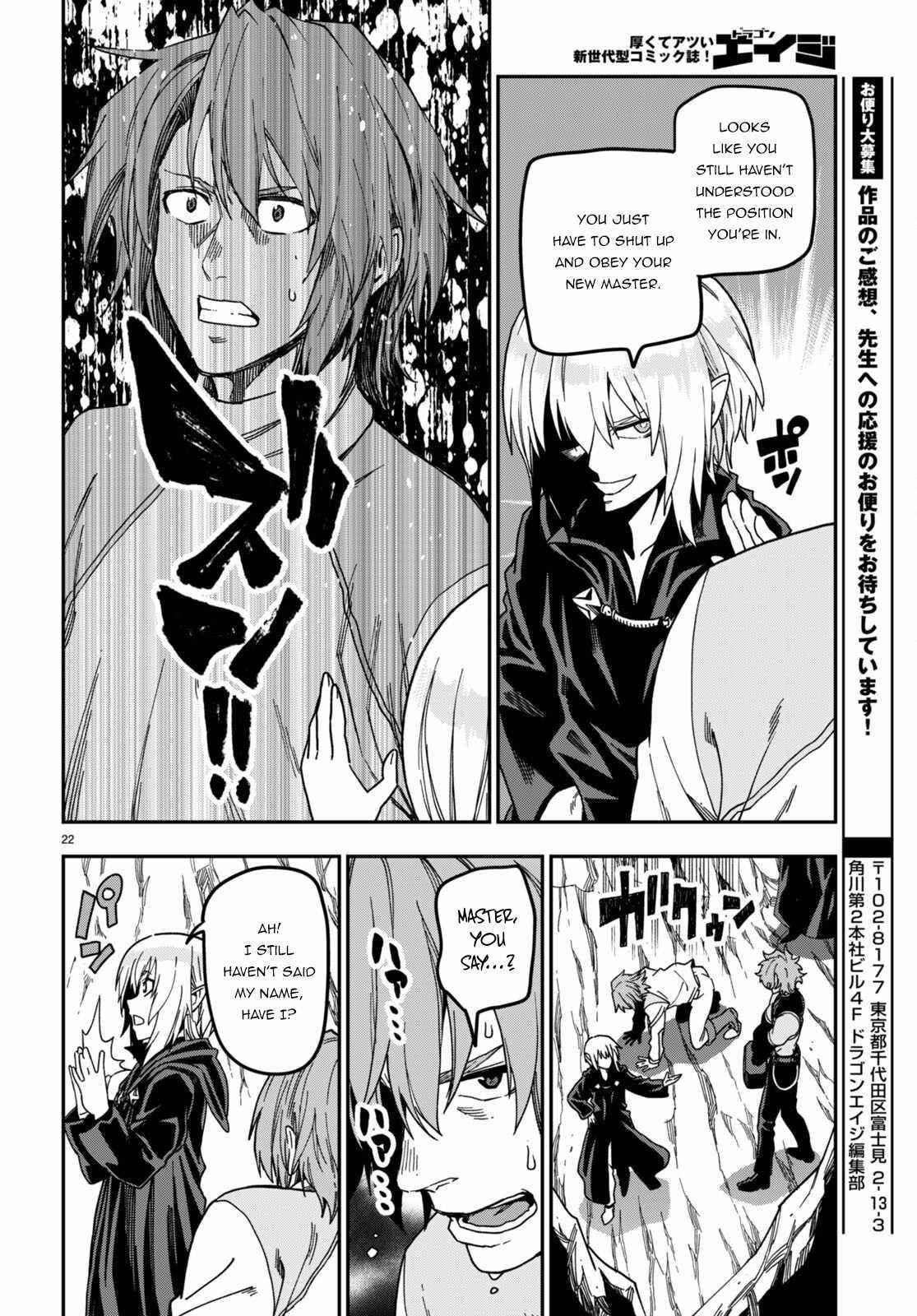 Konjiki No Moji Tsukai – Yuusha Yonin Ni Makikomareta Unique Cheat Chapter 86 - Page 23