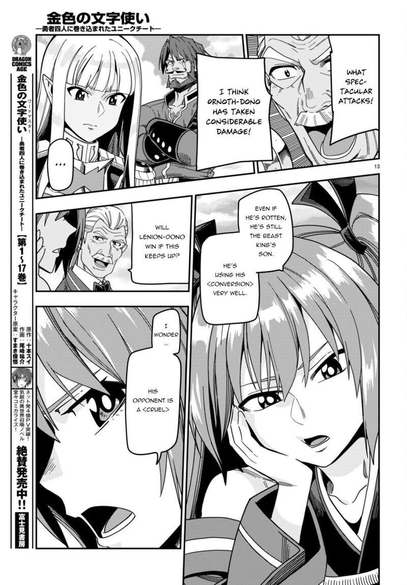 Konjiki No Moji Tsukai – Yuusha Yonin Ni Makikomareta Unique Cheat Chapter 88 - Page 12