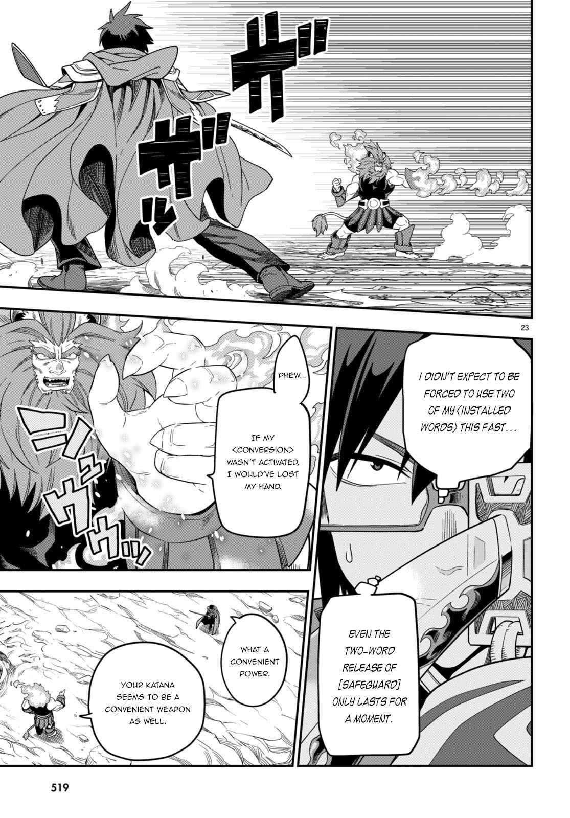 Konjiki No Moji Tsukai – Yuusha Yonin Ni Makikomareta Unique Cheat Chapter 91 - Page 24