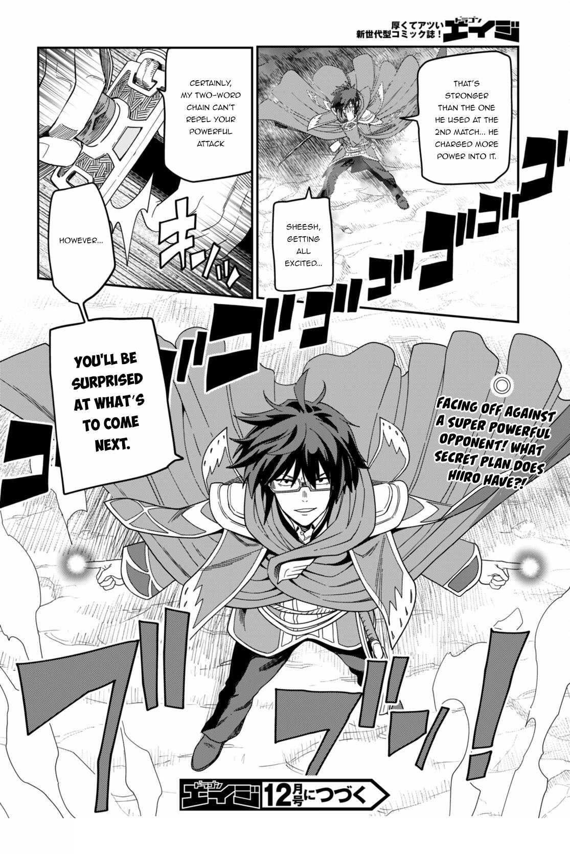 Konjiki No Moji Tsukai – Yuusha Yonin Ni Makikomareta Unique Cheat Chapter 91 - Page 27